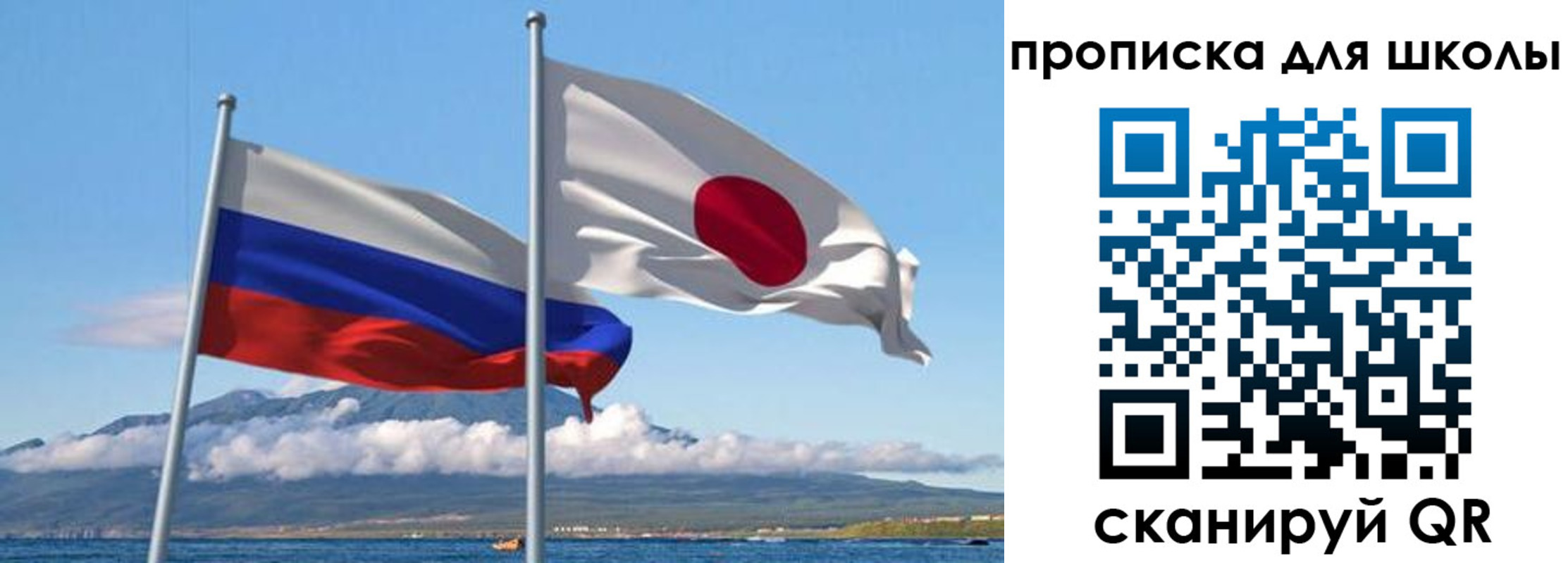 временная регистрация в квартире в Россоши